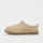 UGG, Classic Micro, beige
