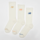 New Balance, 3 PACK - Everyday Seasonal Crew, beige