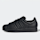 adidas Originals, Superstar II, black