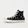 Converse, Chuck Taylor All Star, black