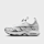 Nike, Air Max SNDR, white