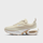 Nike, Air Max Portal SE, beige