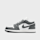 Jordan, Jordan 1 Low (GS), grey