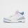 Jordan, Jordan 3 Retro (GS), white