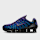 Nike, Shox TL, black