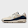 Nike, Air Max 90 PRM, beige