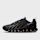 Nike, Air Max Dn8, black