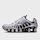 Nike, Shox TL Print, grey