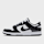 Nike, Dunk Low Retro SE, white