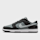 Nike, Dunk Low, black