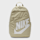 Nike, Element Backpack High Brand Read, beige