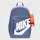 Nike, Backpack, blue