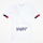 Nike, Paris Saint-Germain Nike Kids Away Stadium 2024/25, white