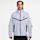 Nike, Tech Woven Windrunner Full Zip Jacket, blue