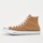 Converse, Chuck Taylor All Star Hi, brown