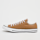Converse, Chuck Taylor All Star Ox, beige