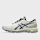 ASICS SportStyle, Gel-Quantum 360, white