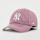 '47, Clean Up Contrast Stitch MLB New York Yankees, light pink