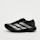 adidas Performance, adizero Evo SL W, black