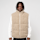 Urban Classics, Basic Teddy Puffer Vest, beige