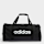 adidas Originals, Linear Duffel M, black