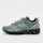 New Balance, 1906, grey