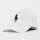 Polo Ralph Lauren, CLS Sport Cap, white