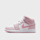 Jordan, Air Jordan 1 Mid (GS), white