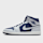 Jordan, Air Jordan 1 Mid, blue
