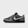 Nike, Dunk Low (GS), grey