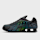 Nike, Shox R4, black