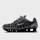 Nike, Shox TL, grey