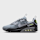 Nike, Air Max 90 Drift coll grey/wolf grey/volt/black, grey