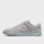 Nike, Dunk Low Retro SE, grey