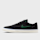 Nike SB, SB Chron 2, black