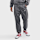 Nike, Total 90 Repel Soccer Track Pants, grey