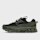 Nike, Zoom Vomero Roam, green