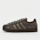 adidas Originals, Superstar ST, brown