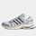 adidas Originals, Adistar Control 5, silver