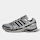 adidas Originals, Adistar Control 5, grey