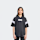 adidas Originals, Jersey Tee, black