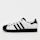 adidas Originals, Superstar II, white