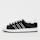 adidas Originals, Superstar II, black