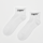 SNIPES, 3 PACK - Basic Ankle Socks, white
