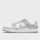 Nike, Dunk Low Retro, grey