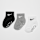 Nike, 3 PACK - Core Swoosh Gripper Socks, multi-colour