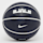 Nike, Playground 2.0 8P L James Deflated, blue