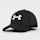 Under Armour, Blitzing, black