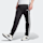 adidas Originals, adicolor Beckenbauer Trackpant, black