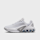 Nike, Air Max Dn (GS), white